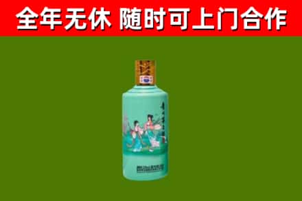 锡山烟酒回收24节气茅台酒.jpg