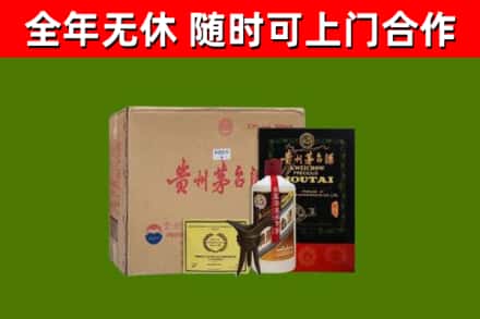 锡山烟酒回收汉帝茅台酒.jpg